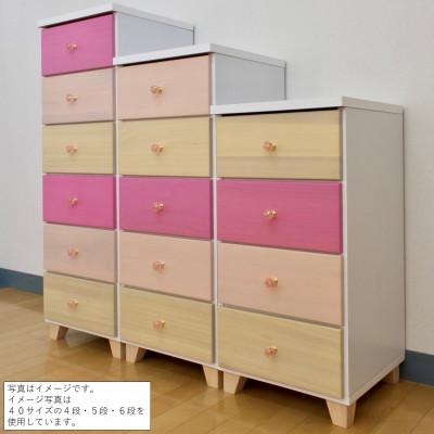 ふるさと納税 佐賀市 40チェスト4段 スプラウト【諸富家具】 : さと 