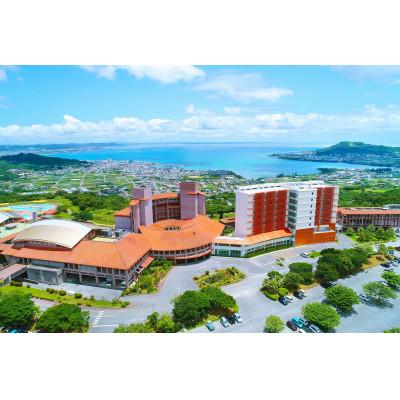 ふるさと納税 南城市 ユインチホテル南城 スイートルームペア宿泊券  