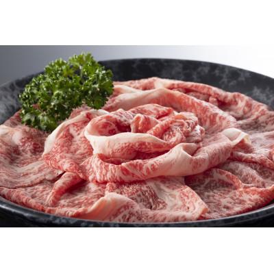 ふるさと納税 伊万里市 訳アリ!【A4〜A5】佐賀牛しゃぶしゃぶすき焼き用700g(伊万里市)｜y-sf｜02