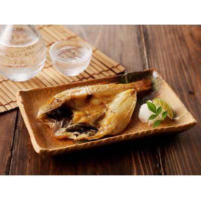 ふるさと納税 浜田市 大秀商店の「干しのどぐろ4尾と子持ち笹かれい6尾」干物セット_2