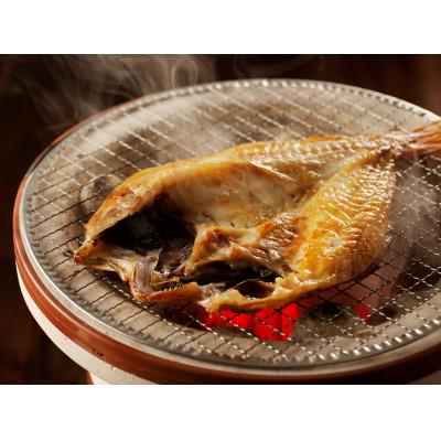 ふるさと納税 浜田市 大秀商店の「干しのどぐろ(150g〜200g)」個包装6尾入り_2