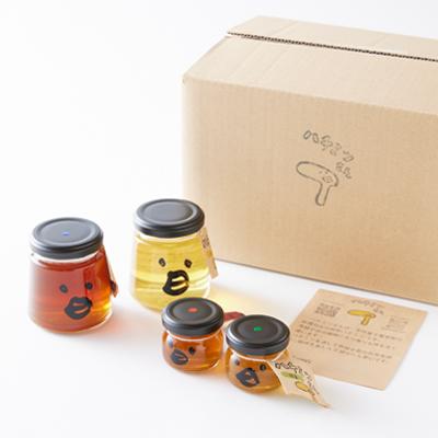 ふるさと納税 いすみ市 いすみ市の『ハチミツさん』160g×2個、40gx2個セット