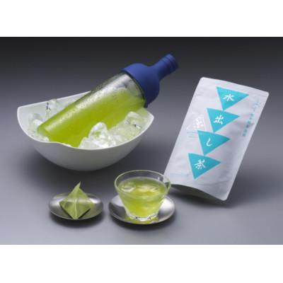 ふるさと納税 八女市 福岡県八女 水出し茶 5袋セット ティーバッグ