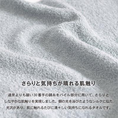 ふるさと納税 泉佐野市 泉州西洋手ぬぐい 人間の顔西洋手ぬぐい 6枚仕かける furetemi 日本製 速乾(青味)
