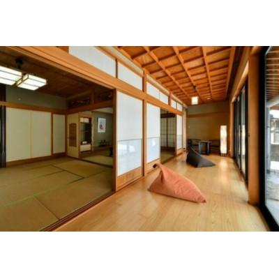 【新登場】 ふるさと納税 勝山市 【一日一組限定】貸切民泊 「志ろきや」1泊 宿泊券(2名様分・夕食(懐石弁当)付) 【1102142930】(40170円)