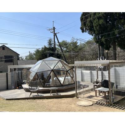 【早い者勝ち】 ふるさと納税 朝来市 SUGOMoRIリゾート生野高原のグランピング【Dome Koti 501】1泊2日(4名様まで) 【RIZ3165126335】(115360円)