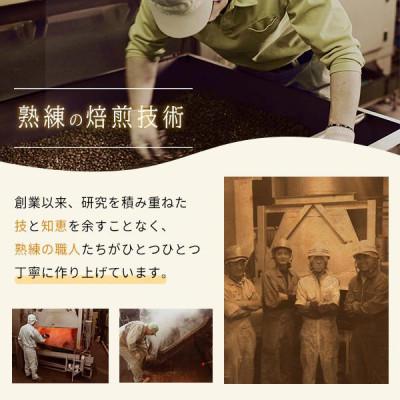 ふるさと納税 新見市 オーガニック麦茶 10g×20p 20袋セットの画像