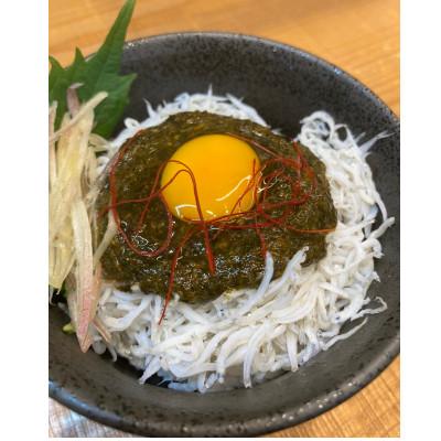 ふるさと納税 松山市 ご飯がすすむ逸品しらす・あかもく二色丼セット(たれ付き)