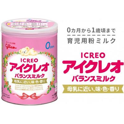 アイクレオバランスミルク800g 8缶セット