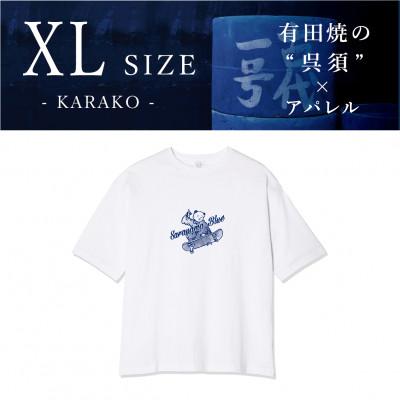 ふるさと納税 有田町 "呉須"プリントTシャツ -KARAKO- XLサイズ