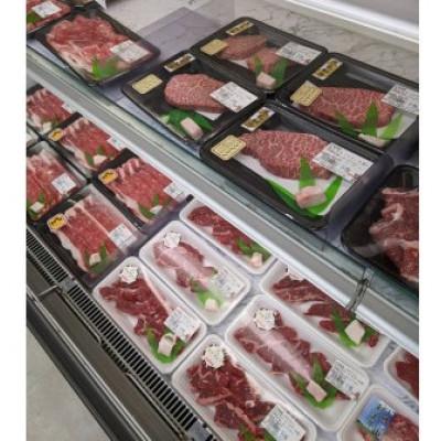 ふるさと納税 美幌町 【商品券】老舗「田村精肉店」で使える商品券9，000円分 