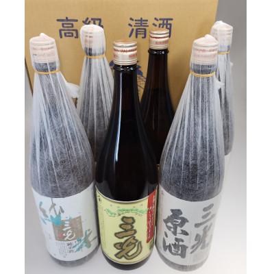 ふるさと納税 新見市 三光正宗のおすすめ日本酒!!人気の6本セット 3