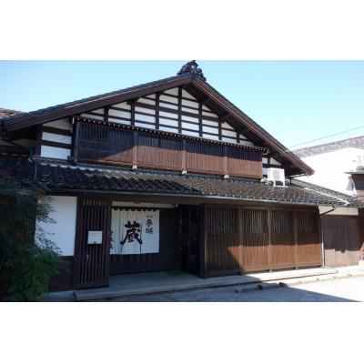 ★動作確認済み ふるさと納税 能美市 のみよし　かぼちゃ焼酎&はと麦焼酎セット 【K1874105013】(12000円)