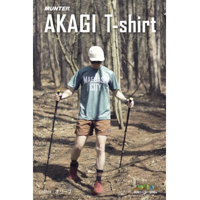 ふるさと納税 前橋市 AKAGI T-shirt[オリーブ]XOサイズ
