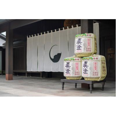 ふるさと納税 諏訪市 真澄「山廃純米大吟醸　七號」720ml箱入　【純米大吟醸酒】 諏訪市