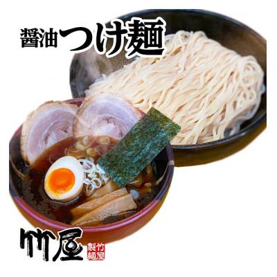 ふるさと納税 東久留米市 東京東久留米市の行列店 つけ麺5食セットと油そば5食セット 自家製生麺 210g×10