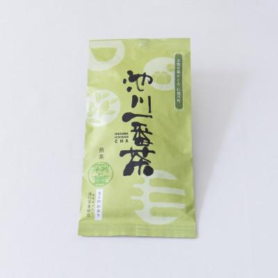 ふるさと納税 仁淀川町 池川茶業組合の煎茶詰め合わせ