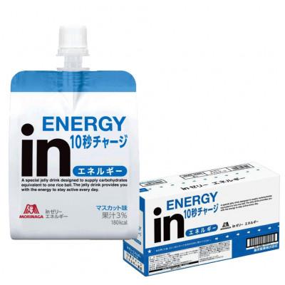ふるさと納税 三島市 森永製菓 inゼリー エネルギー 6個入り 1-A