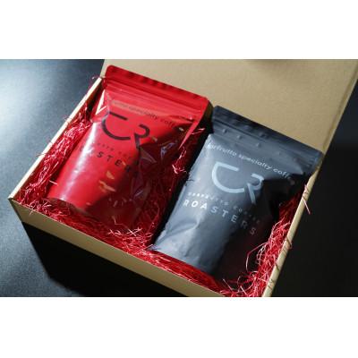 ふるさと納税 岩倉市 ダールフルットのスペシャルティコーヒーセット(豆)