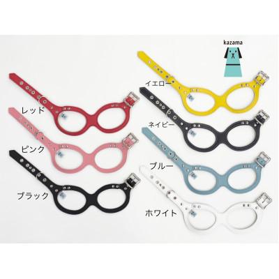 ふるさと納税 八潮市 メガネハーネス【Lサイズ】ネイビー(本革製)kazama standardの画像