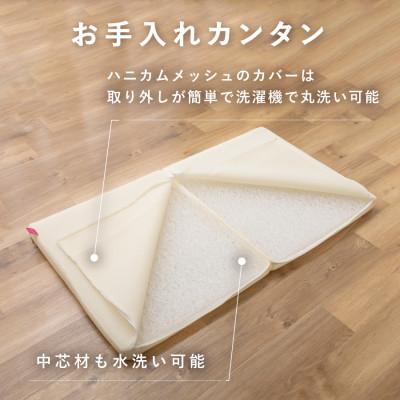 ふるさと納税 富士吉田市 【甲州羽毛ふとん】洗えるエアーマットレス二つ折り(ベビーサイズ)日本製　高通気　高反発　寝返り_3