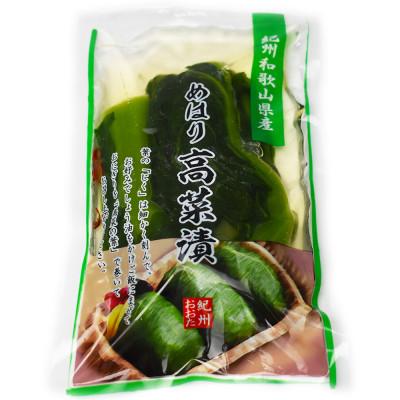 ふるさと納税 和歌山市 太田商店のめはり高菜漬け 180g×8袋入