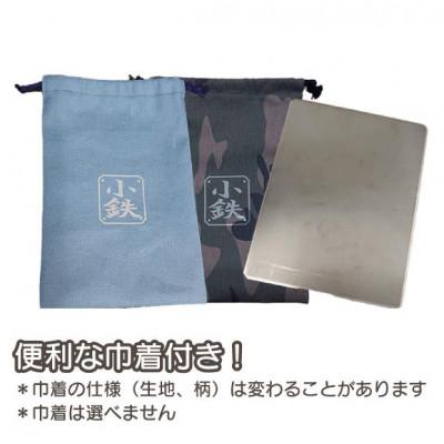 ふるさと納税 八潮市 小鉄　1個_1
