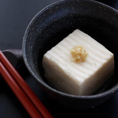 ふるさと納税 宇多津町 くぼさんのとうふセット