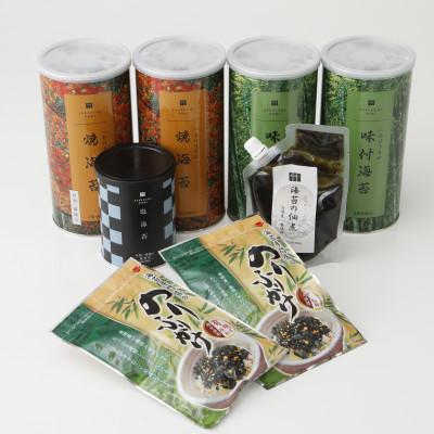 ふるさと納税 松原市 高級海苔専門たけうちのりの無添加味付海苔2本・焼海苔2本・塩海苔1本・海苔ふりかけ2個・海苔の佃煮