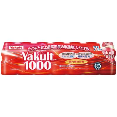 ふるさと納税 八街市 ヤクルト配達見守り訪問(9週間/Yakult1000 63本)八街市にお住まいの方の画像