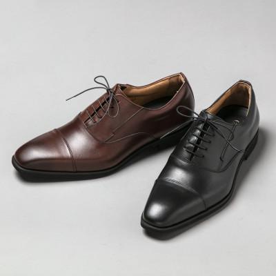 人気新作ふるさと納税 大和郡山市 セランド 24.5cm ブラック 牛革 ラクチン軽量ビジネスシューズ　紐タイプ(紳士靴)CE1201 交換用ひも付き