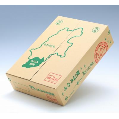 ふるさと納税 飯田市 南信州産あかつき5kg (秀品)光センサー選別糖度12.0〜12.9度【2024年7月より順次発送】｜y-sf｜02