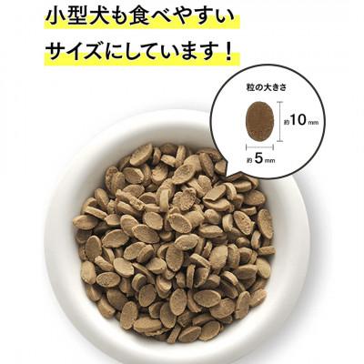 ふるさと納税 玉名市 国産 ドッグフード「うまか」 華味鳥100%使用 
