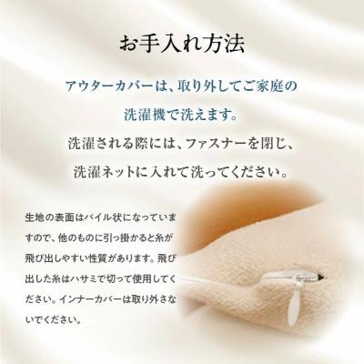 ふるさと納税 高松市 高反発ラテックスマットレストッパー　セミダブル　120x195x3cm_2