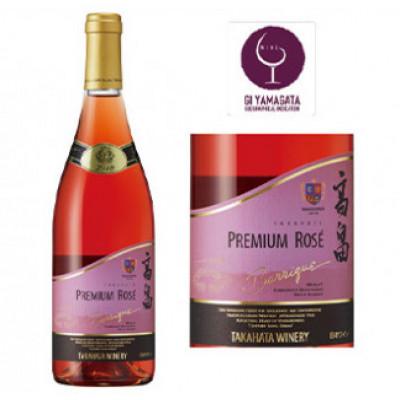 ふるさと納税 高畠町 高畠ワイナリーのバリック ロゼワイン 樽熟成辛口 750ml×3本 高畠町