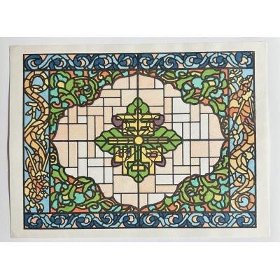 ふるさと納税 北区 渋沢栄一の建築物 青淵文庫のステンドグラス 木版画