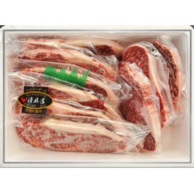 完動品 ふるさと納税 総社市 清麻呂牛 ロース テキ肉 約1.62kg(約180g×9枚) 岡山市場発F1 【ZYX7446340055】(27140円)