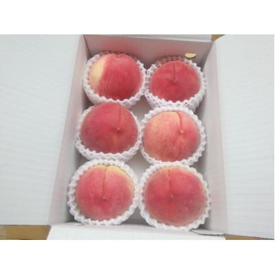 ふるさと納税 大月市 [2026年先行受付]桃 約2kg箱(6〜8個)