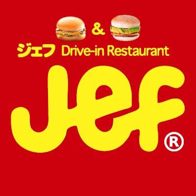 与那原町 JefTシャツ ネオン ポテト&ドリンク 【作業服】 ブラック(Sサイズ)
