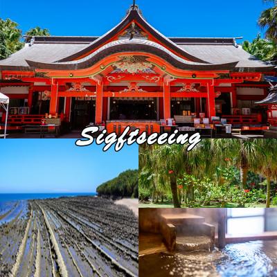 中古 ふるさと納税 宮崎市 1日1組限定!宿泊施設をまるごと貸し切り【2人でゆったりカップルプラン】愛犬(小型犬1匹まで無料) 【VQ8834627755】(32200円)