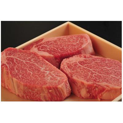 ふるさと納税 吉野ヶ里町 佐賀牛シャトーブリアンステーキ2枚&amp;ヒレステーキ3枚 総量1kgセット