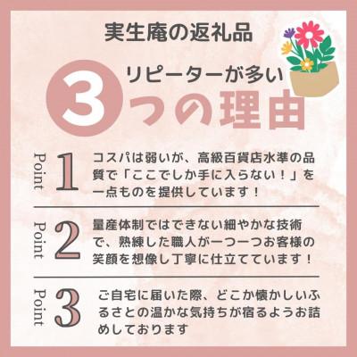 高島市 実生庵の黒毛和牛近江牛 モモ BBQ焼肉用 1000g 冷蔵 #226 【ニンニク】