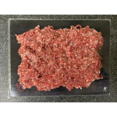 ふるさと納税 三木市 神戸ビーフ ひき肉1kg:ハンバーグ・ミートスパゲティ・そぼろ等に!