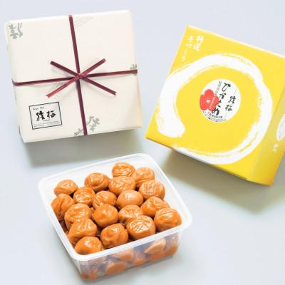 ふるさと納税 和歌山県 猿梅の梅干しセット(1kg×2種類)　M363_3