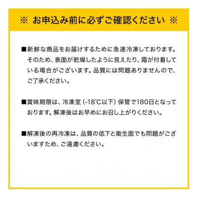 ふるさと納税 上峰町 訳あり明太子2.5kg(上峰町)｜y-sf｜04