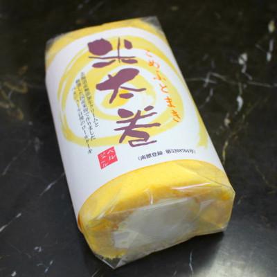 ふるさと納税 江南市 米粉ロールケーキ 米太巻 1本