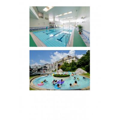 ふるさと納税 那須町 那須温泉旅館協同組合ご宿泊利用券 3,000円 ふるさと納税 那須町 那須温泉旅館協同組合ご宿泊利用券 3,000円