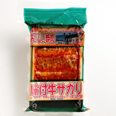 ふるさと納税 小樽市 特製焼肉セットA(醤油たれ・塩たれ付)｜y-sf｜02