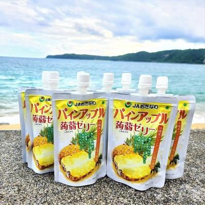 ふるさと納税 東村 パインアップル蒟蒻ゼリー12個セット