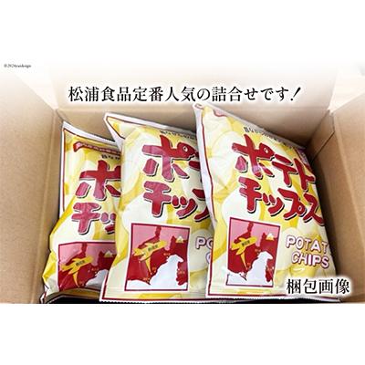 食品の詰合せ ふるさと納税 吉田町 松浦食品の詰合せB : さとふる - 通販 - Yahoo